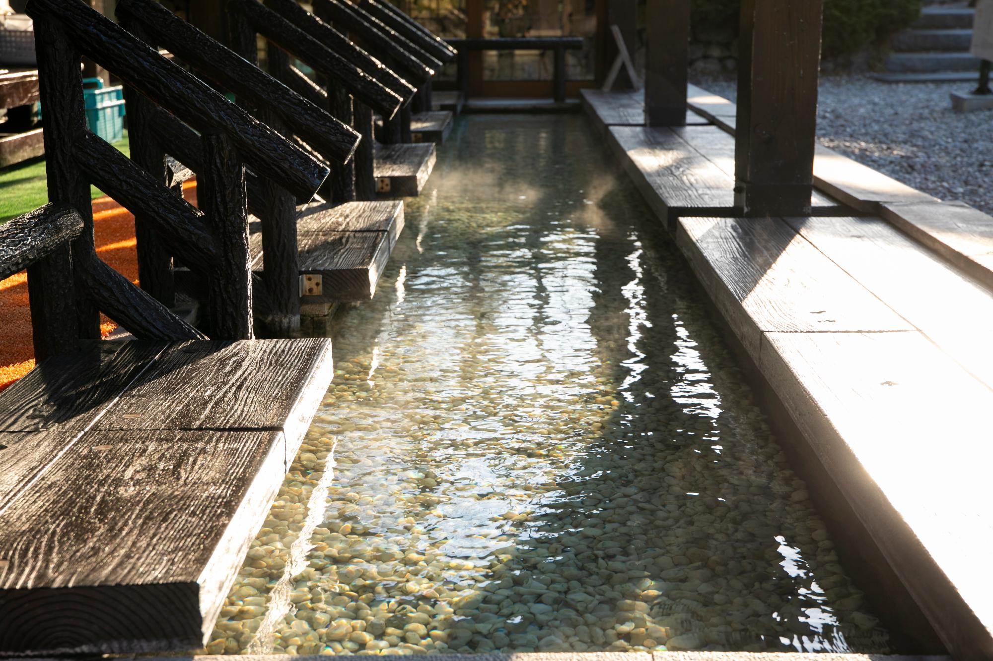 足湯