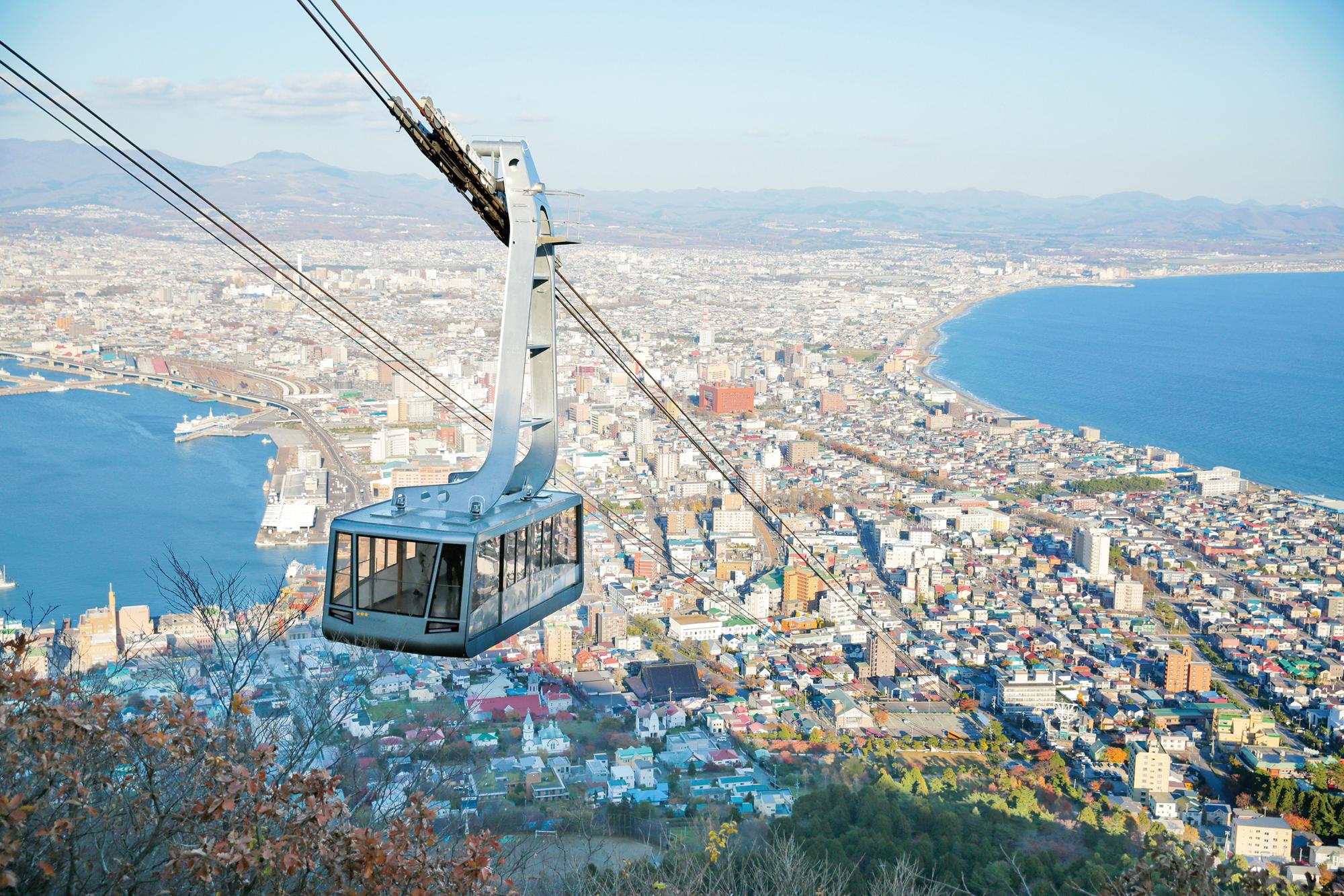 函館山(函館市)