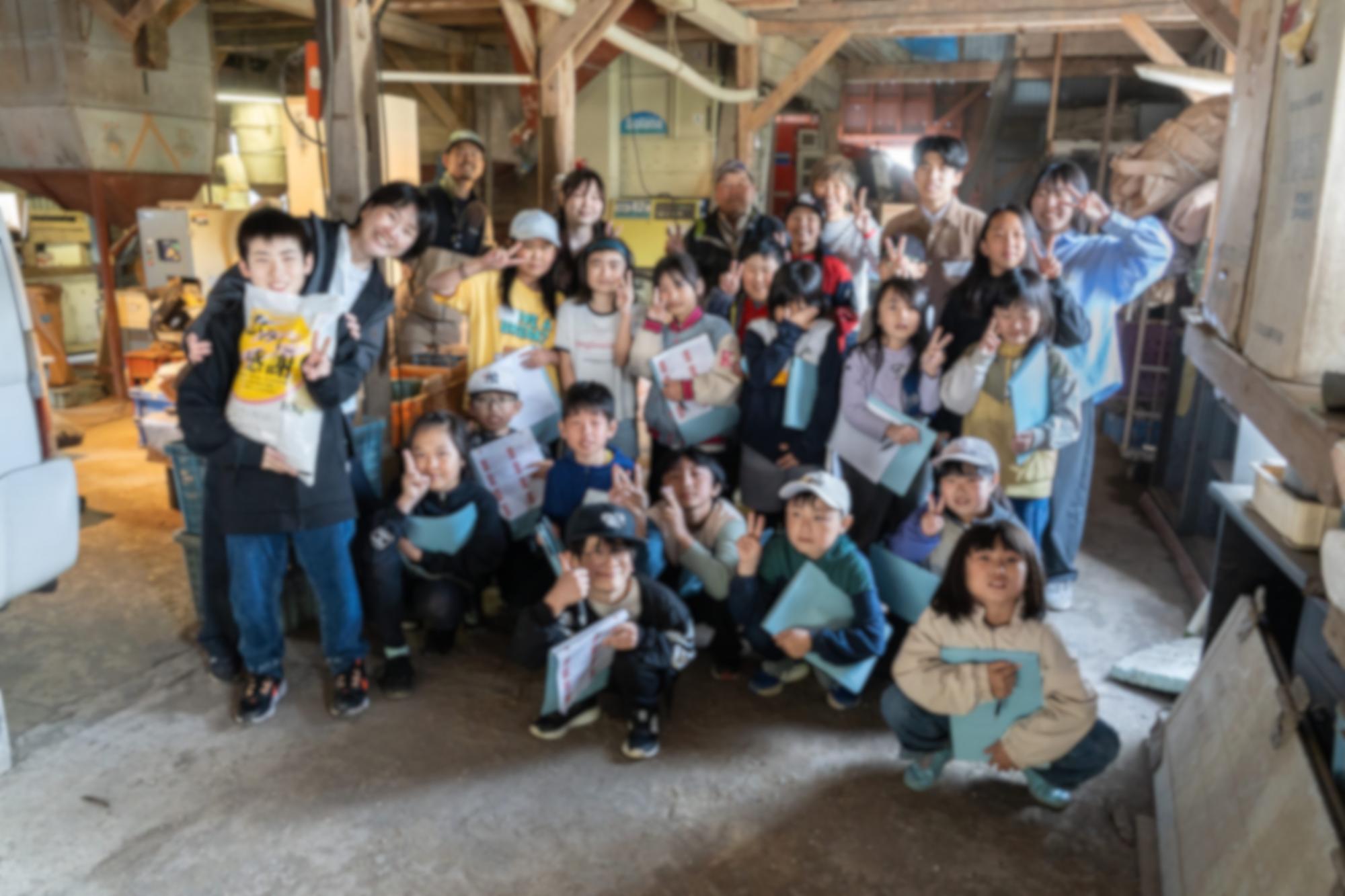 しかべっ子教室+の様子1