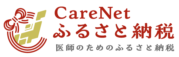 CareNet画像