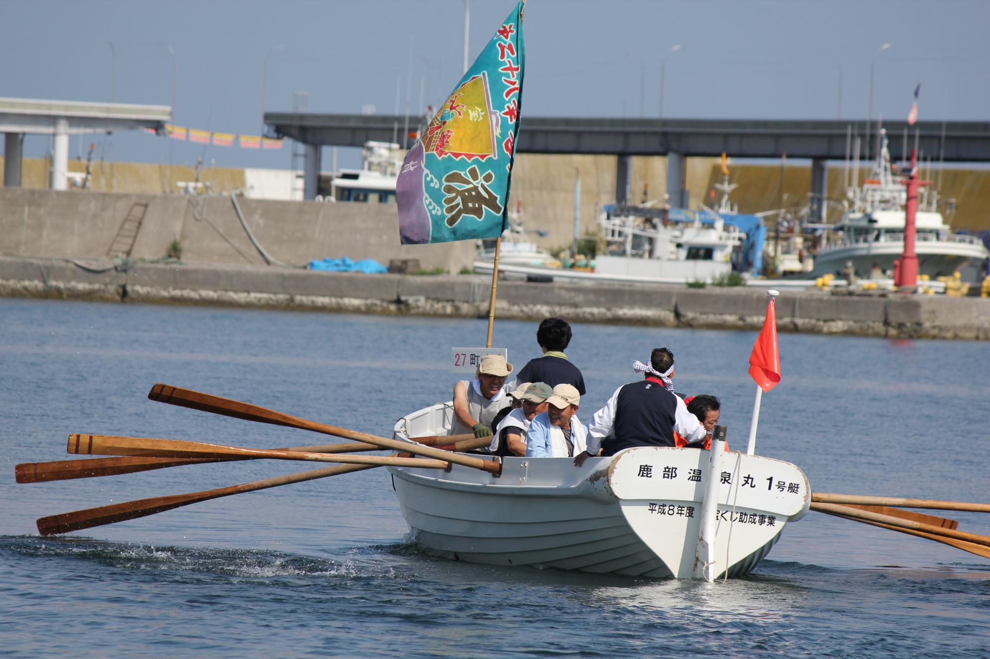 しかべ海と温泉のまつりカッター競漕