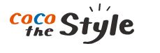 coco the style バナー